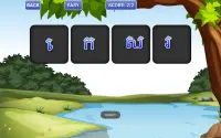 Khmer Word Puzzle Screen Shot 18