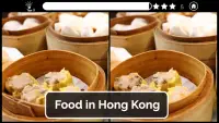 Find The Difference - 🗺️Hong Kong Tour Screen Shot 0