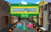 Pakistan Hopscotch Screen Shot 7