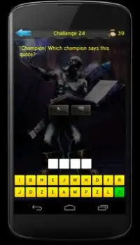 Ult League of Legends Quiz App Screen Shot 3