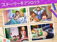 Baby Manor：赤ちゃんのゲーム&ホーム ・デザイン Screen Shot 9