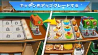 Cooking Fest : 料理 ゲーム Screen Shot 6