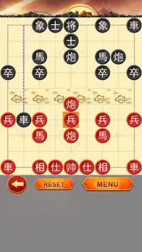 Chinese Chess plus Screen Shot 1