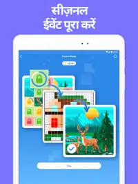 Nonogram.com Color: तर्क पहेली Screen Shot 8