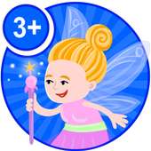 Kids Fairytale Princess Domino