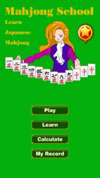 Mahjong School: Learn Riichi Screen Shot 2