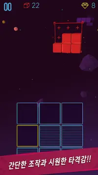 블럭온 : 퍼즐 디펜스 (BlockOn : Puzzle Defence) Screen Shot 0