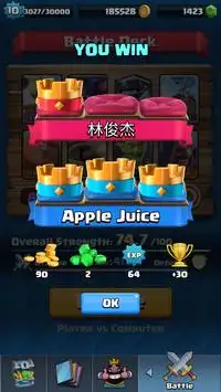 Simulatore per Clash Royale Screen Shot 3