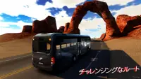 バス シミュレーター: バス 運転 & バスゲーム Screen Shot 4