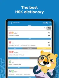 Learn Chinese HSK3 Chinesimple Screen Shot 9