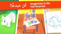 تطبيق Magic Kinder الرسمي - ألعاب مجانية للأسرة Screen Shot 3