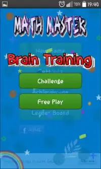 Mind Training : Practice Addition   Multiplication Screen Shot 2