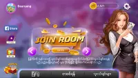 Myan Games - Shan Koe Mee Game Screen Shot 1