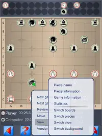 Chinese Chess V  Xiangqi game Screen Shot 11