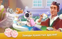 My Guest House - Собирай предметы три в ряд Screen Shot 6