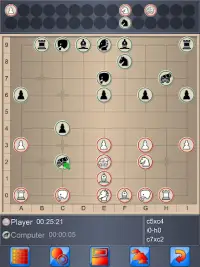 Chinese Chess V  Xiangqi game Screen Shot 7