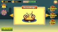 Desert bike 2 - ride and survive Screen Shot 3