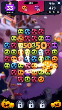 Witch Puzzle in Halloween vibe Screen Shot 2