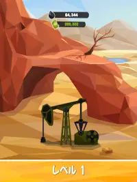 放置石油王：ガソリン工場シミュレーター Screen Shot 0