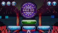 Live Crorepati 2017 Game : New Season 9 Hindi Quiz Screen Shot 0