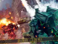 로봇 의탱크 둘 - 3차원 전쟁 게임 Screen Shot 4
