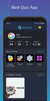 Go Quiz Screen Shot 0