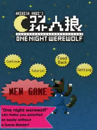 One Night Werewolf for mobile Screen Shot 5