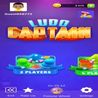 LUDO CAPTAIN - Super Multiplayer Online Ludo Game Screen Shot 0
