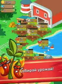 Весёлая Ферма Screen Shot 6