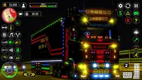 US Truck City Transport Sim 3d Screen Shot 0