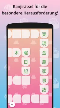 Japanische Kreuzworträtsel Screen Shot 6