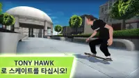 스케이트 잼 - 프로 스케이트 보드 Screen Shot 0