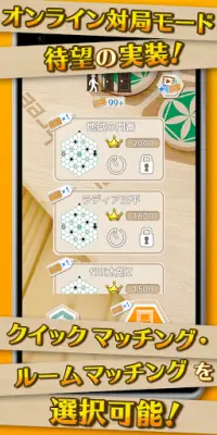 FILLIT the Abstract Strategy Screen Shot 5