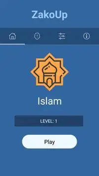 Islamic quiz Screen Shot 0