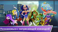 Блиц-игра DC Super Hero Girls Screen Shot 6