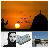 Islam Quiz Trivia Screen Shot 1
