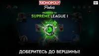 MONOPOLY Poker - Холдем Покер Screen Shot 5