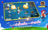 360mobi ดาวแห่งชนเผ่า VNG Screen Shot 5