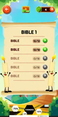 Coptic Word Game Screen Shot 1