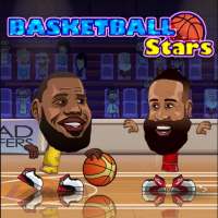 बास्केटबॉल स्टार 2020 (हेड बॉल)