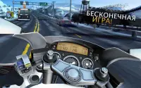Moto Rider GO: Highway Traffic Screen Shot 23