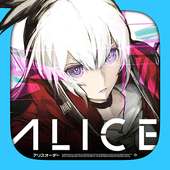 ALICE ORDER