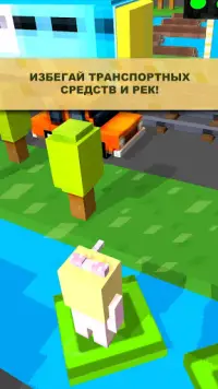 Прыгающие герои: Игра в прыжки Screen Shot 1