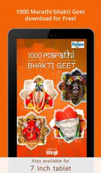 1000 Marathi Bhakti Geet mp3 Screen Shot 6