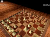 The Chess Screen Shot 5