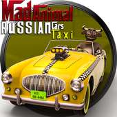 狂った動物のロシアの車タクシー - クレイジードライバー