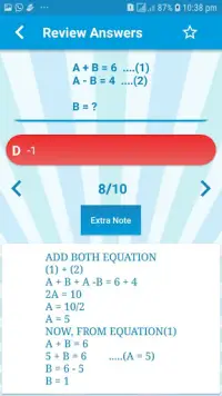 Maths Quiz - Maths Puzzle - English Quiz Screen Shot 3