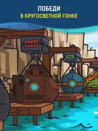 Батискаф: Подводный Крафт и Приключения Screen Shot 12