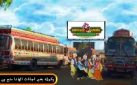 le Punjab Autobus - plein divertissement Screen Shot 5
