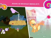My Little Pony: Миссия Гармони Screen Shot 7